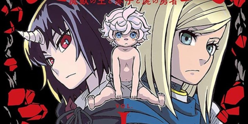 Annonce le nouveau travail de Yuji Iwahara sur LINE Manga