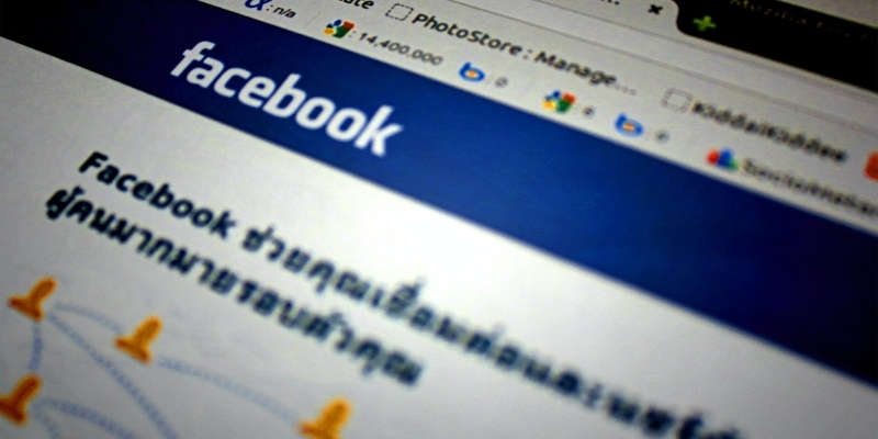 Comment lire vos messages sur Facebook Messenger sans qu'ils le sachent