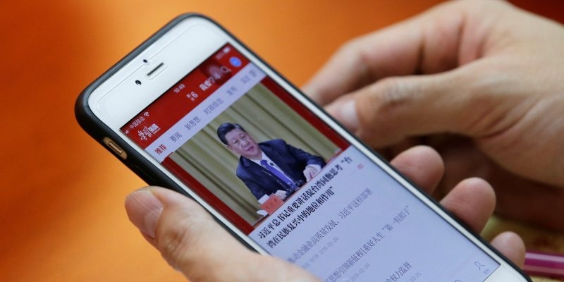 La porte arrière pour espionner dans l'application Study the Great Nation