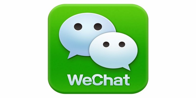 WeChat souffre après l'interdiction en Inde